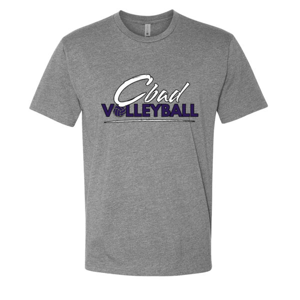 Unisex - Short Sleeve Crew Thumbnail